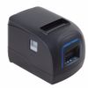 Máy in hóa đơn Xprinter A260M
