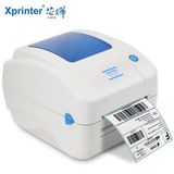 Máy in tem mã vạch Xprinter XP 490B