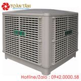  Quạt hơi nước công suất lớn làm mát nhà xưởng KV-18 ( cố định ) 