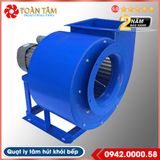  Quạt hút khói bếp công nghiệp nhập khẩu Soffnet 11-62 