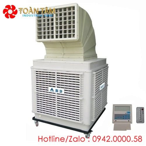  Quạt hơi nước công nghiệp di động KV-18Y ( Công suất lớn) 