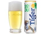  BIA TIGER BẠC WONDER MELON 330ML 