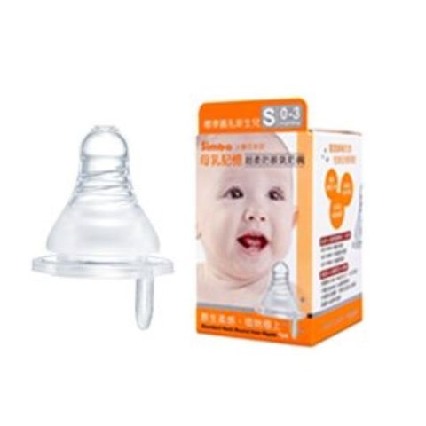  TY SIÊU MỀM C.C D. CỔ TRÒN S P6305 