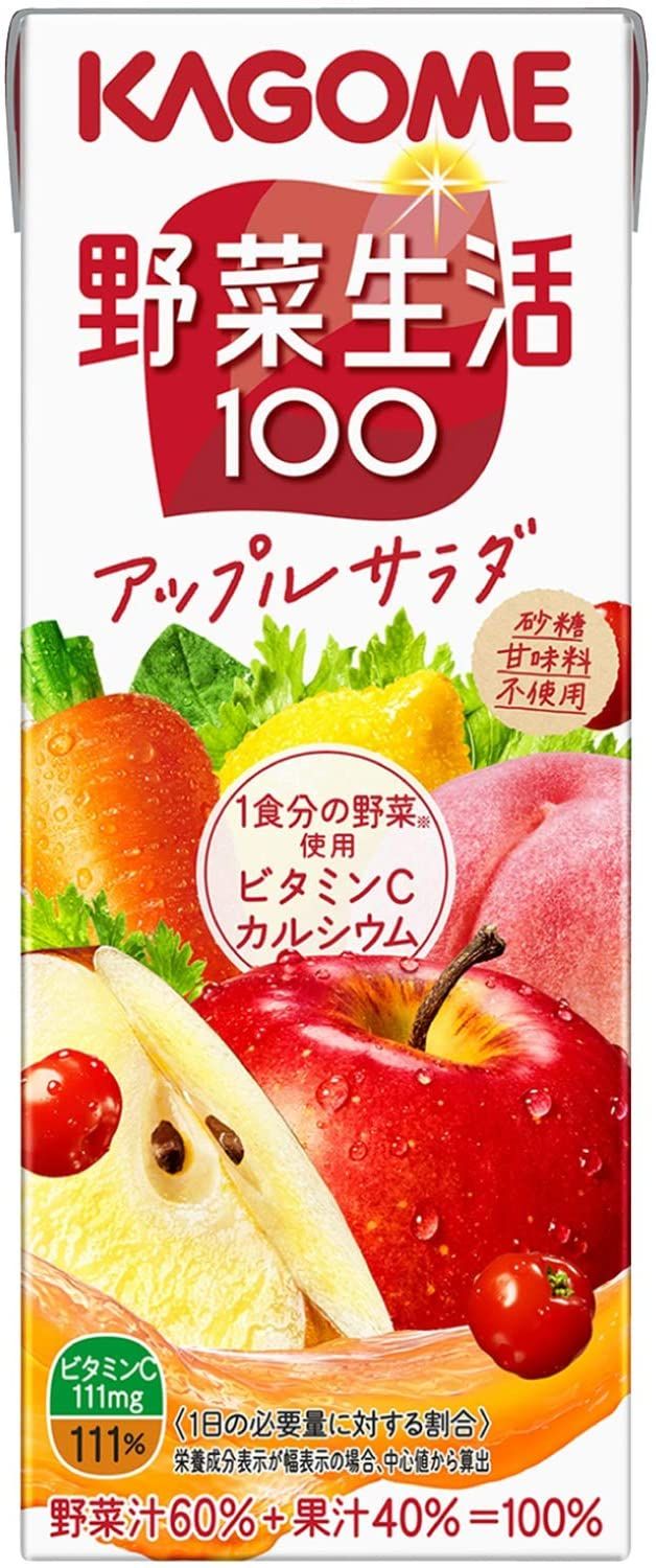  NUOC EP RAU CU QUA SALAD TAO KAGOME 200ML*24 