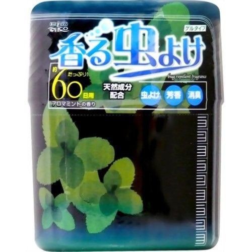  SÁP THƠM HƯƠNG BẠC HÀ 250G 