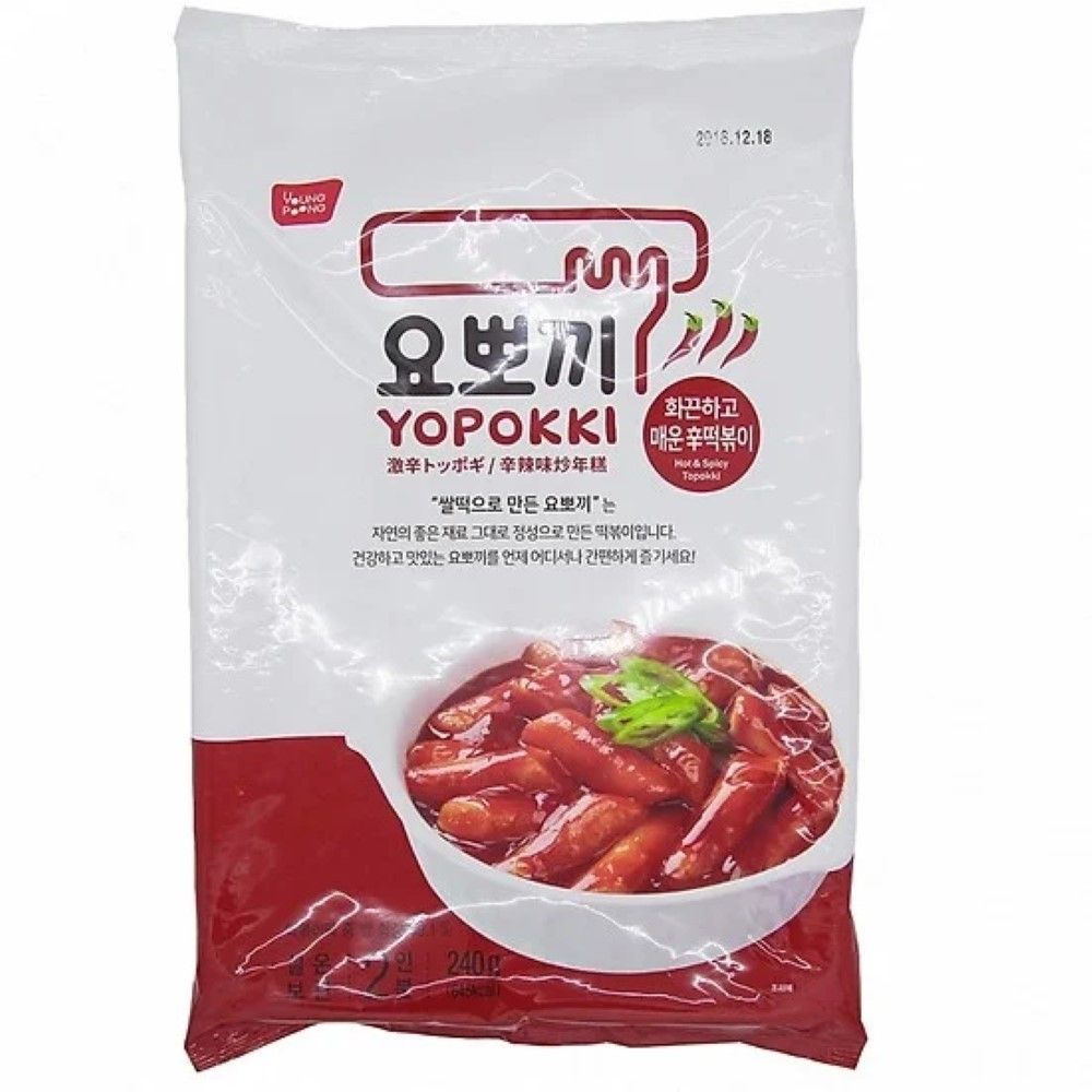  BÁNH GẠO VỊ SIÊU CAY 240G 