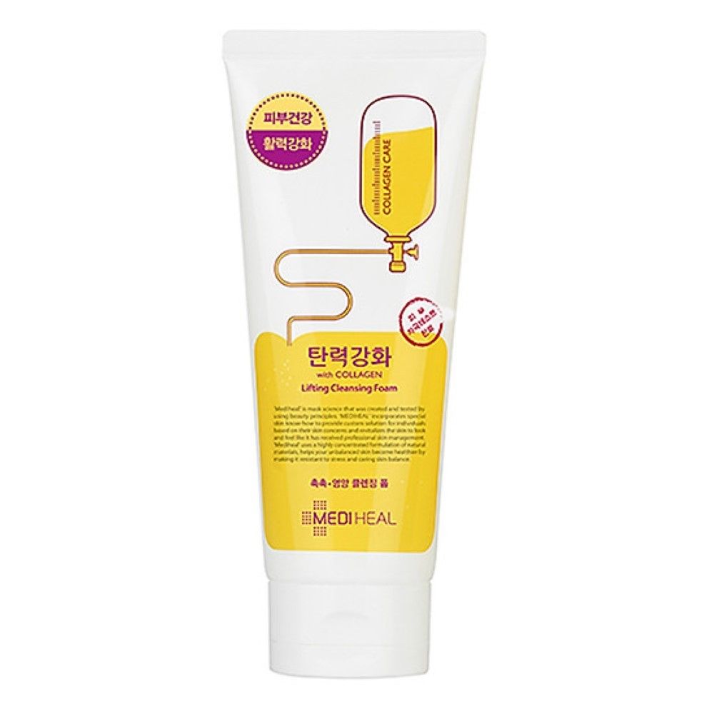  SỮA RỬA MẶT COLLAGEN GIÚP SĂN CHẮC DA 170ML 