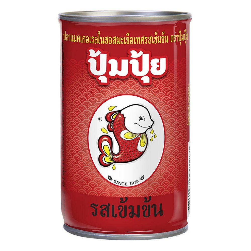  CÁ SỐT CÀ POMPUI 155G 