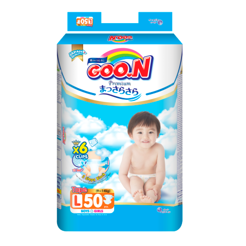  TÃ GIẤY SUPER JUMBO L50 (9KG ~ 12KG) 