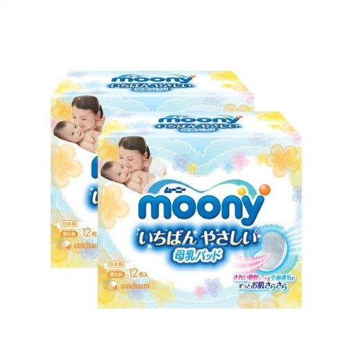  MIẾNG LÓT THẤM SỮA MOONY (12 MIẾNG) 