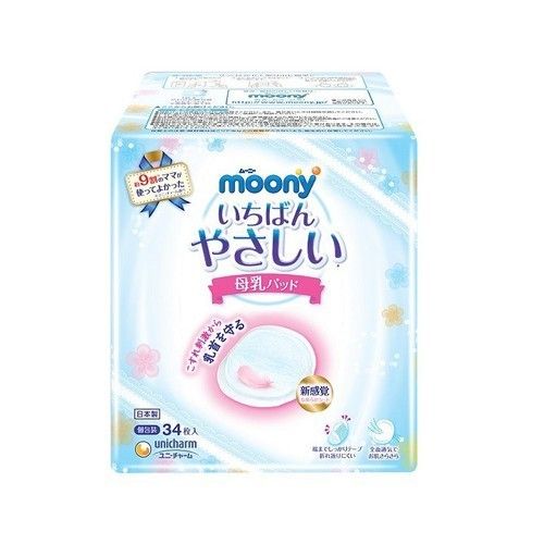  MIẾNG LÓT THẤM SỮA MOONY 34 MIẾNG 