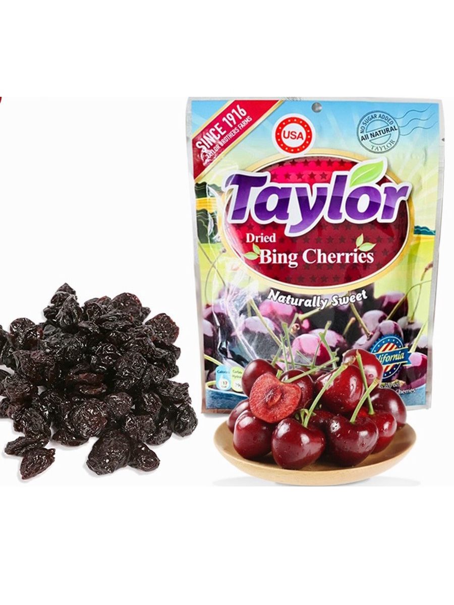  ANH ĐÀO ĐEN SẤY KHÔ 170G 