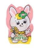  BÁNH MEN SỮA BABY BALL THỎ 