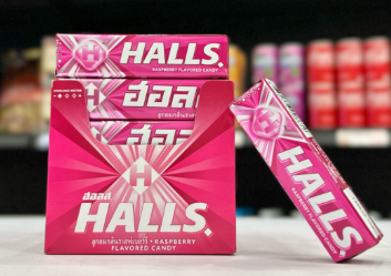  KEO NGAM HALLS 9 VIEN - VI MAM XOI - 12 X20X9S 