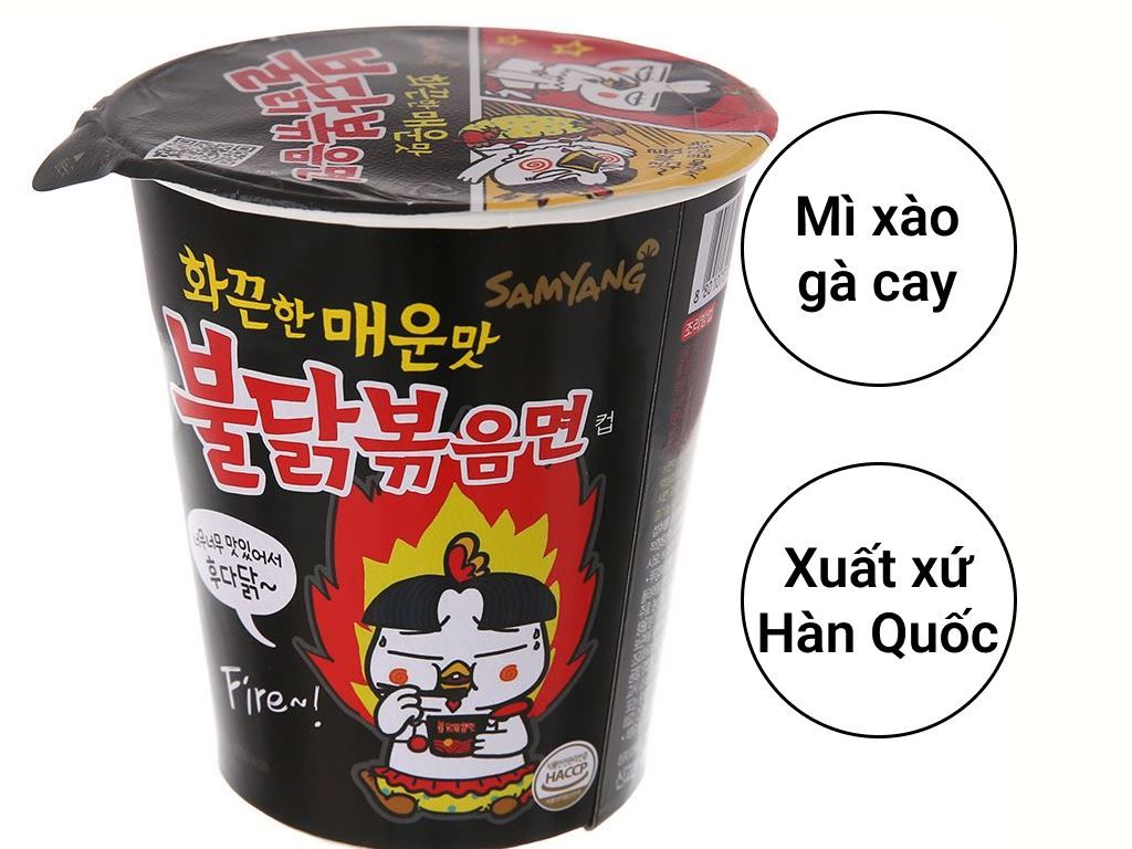  MÌ LY SAMYANG 65G 