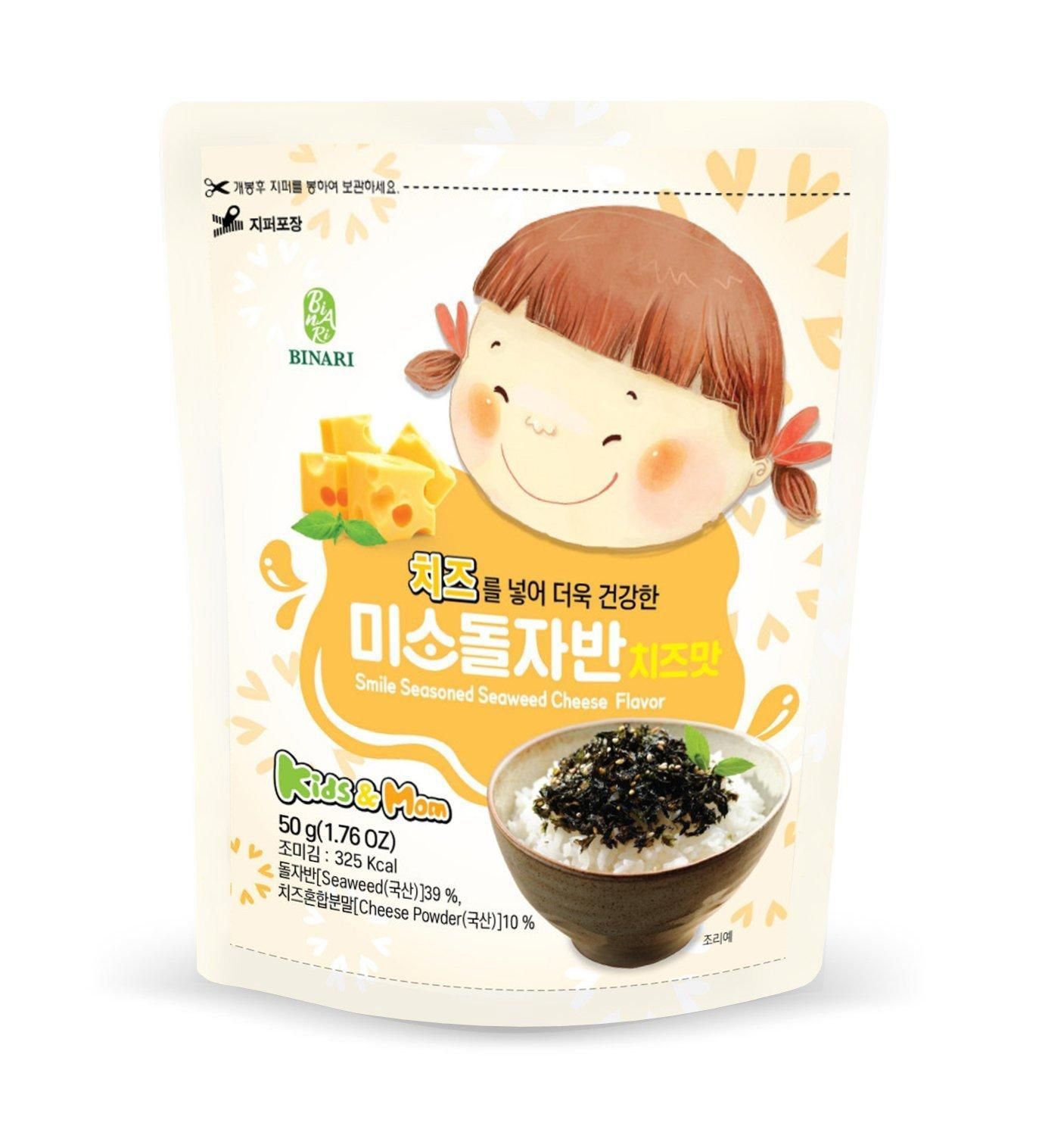  RONG BIEN EM BE CUOI VI PHOMAI 50G 