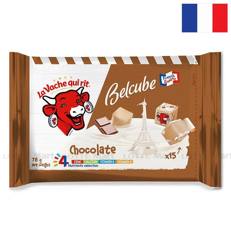  PM VUONG BELCUBE VI CHOCO 78GX15C 