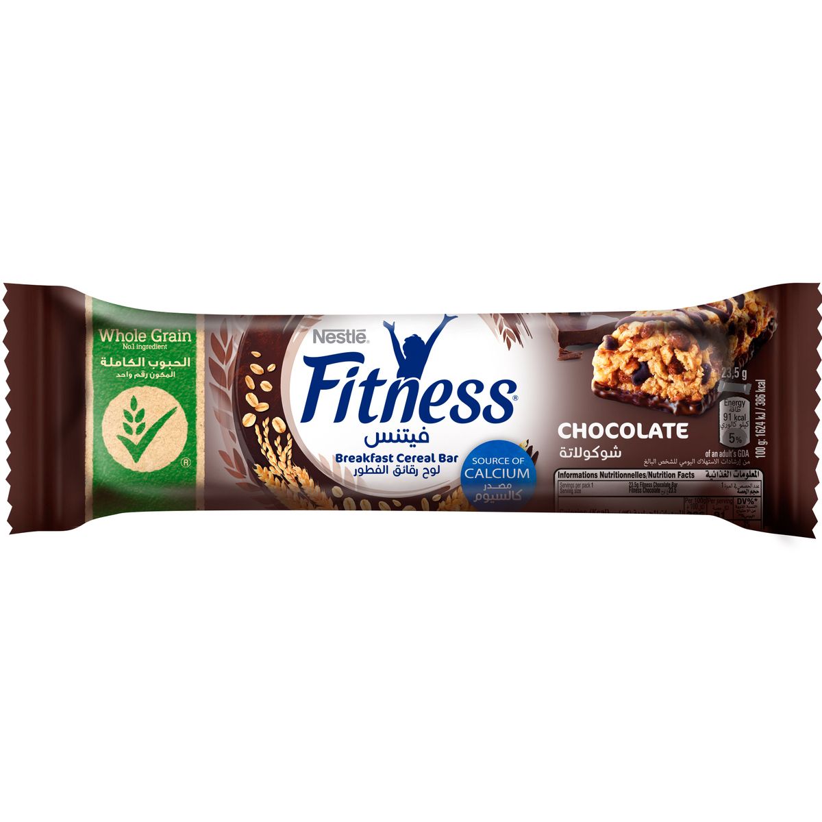  FITNESS BAR CHOCOLATE 23.5G 