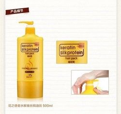  DẦU Ủ XẢ DƯỠNG TÓC KERATIN TINH CHẤT TƠ TẰM 500ML 