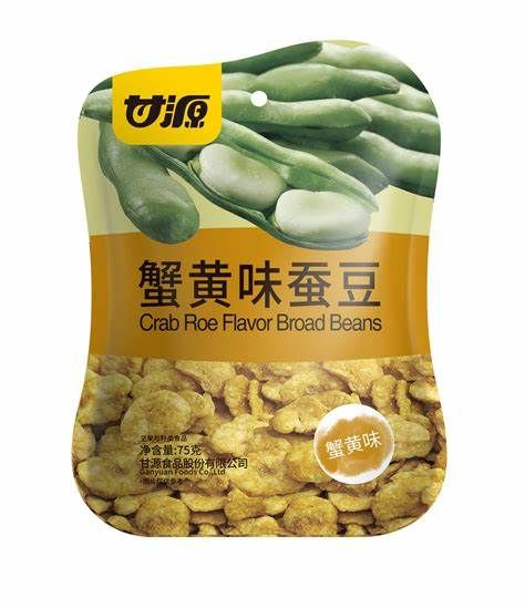 DAU TAM VI GACH CUA CAM NGUYEN 75G 