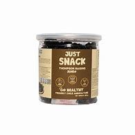  NHO DEN MIDIUM  JUST SNACK 250G 