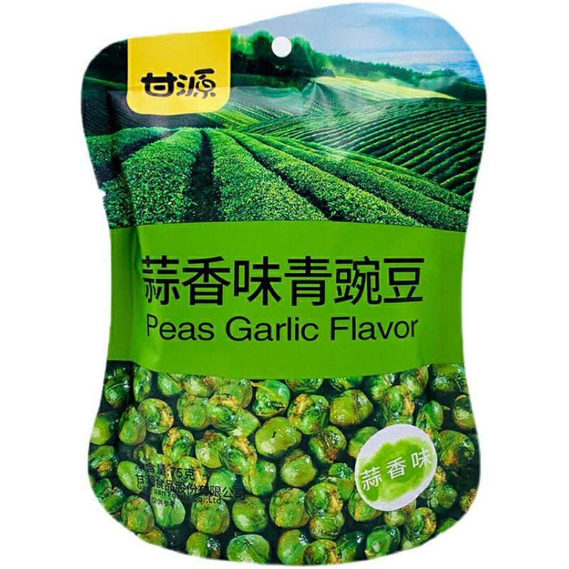  DAU HA LAN VI TRUYEN THONG CAM NGUYEN 75G 