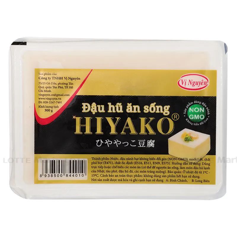  DAU HU LUA HIYAKO HOP 300G 