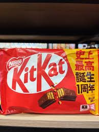  BANH SOCOLA KITKAT MINI 139,2G*12 