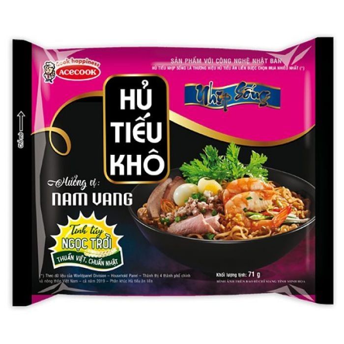  HU TIEU NAM VANG KHO NHIP SONG 72GR 