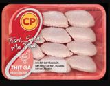  CÁNH GIỮA GÀ CP 500G 