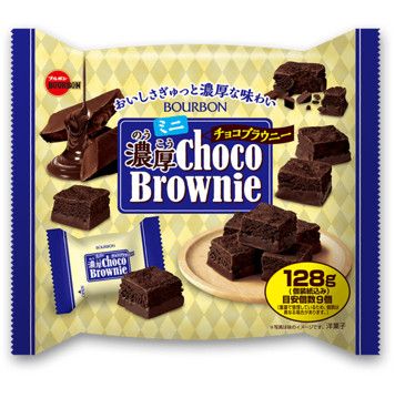  BÁNH QUY BROWNIE CHOCO 128G 