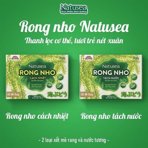  Rong Nho Tách Nước Nước Tương Nhật 100gr/Hộp 