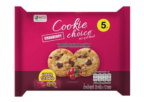  BANH QUY BO NAM VIET QUAT COOKIE CHOICE 20G(20*12) 