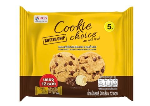  Bánh Cookie Choice Choco Butter chip 20g 