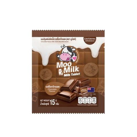  Kẹo Sữa Vị Chocolate Moo Milk 
