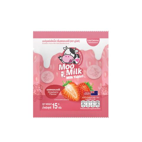  Kẹo Sữa Vị Dâu Moo Milk 