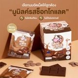  Kẹo Sữa Vị Chocolate Moo Milk 