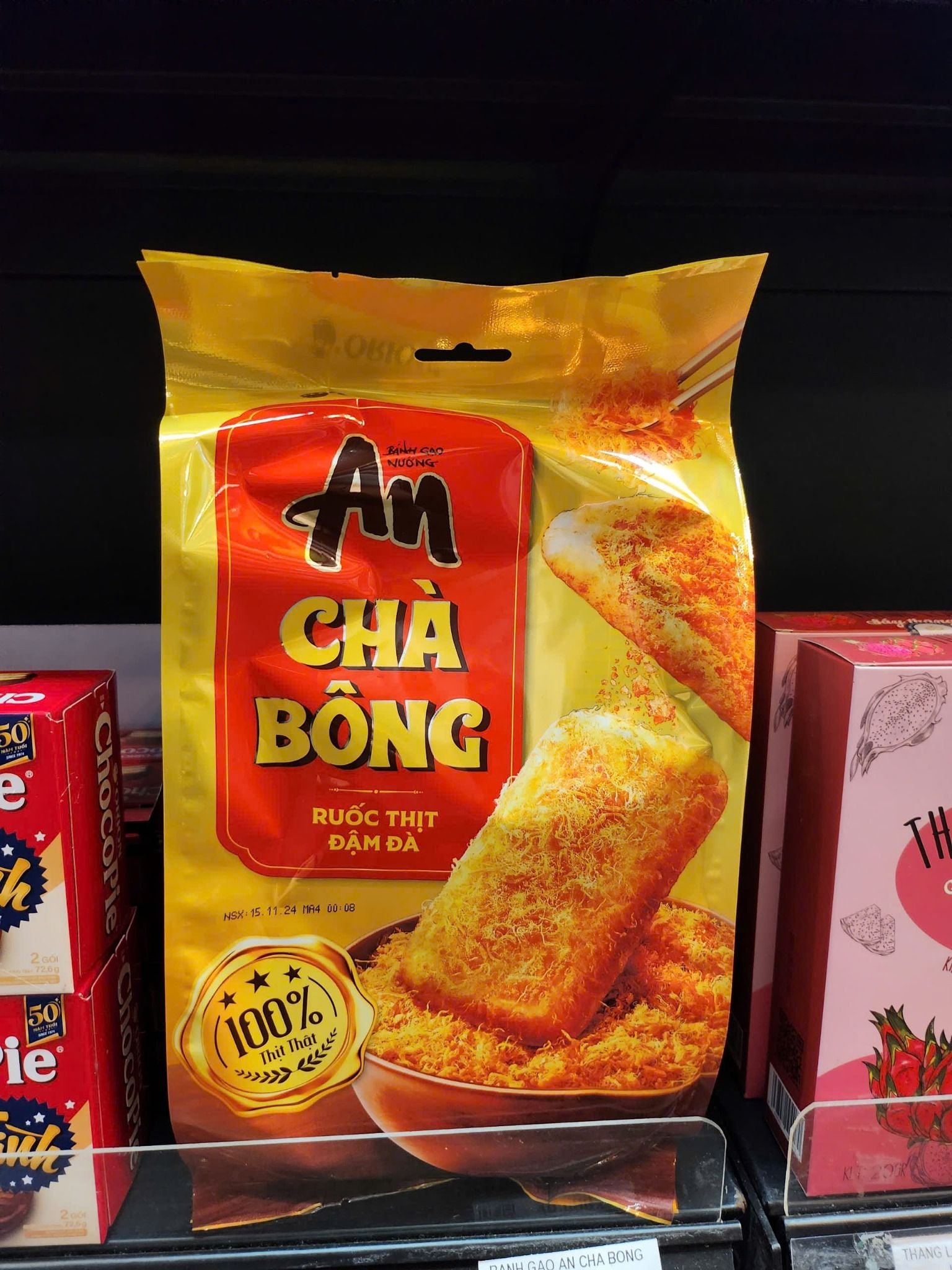  BÁNH GẠO AN CHÀ BÔNG 150G 