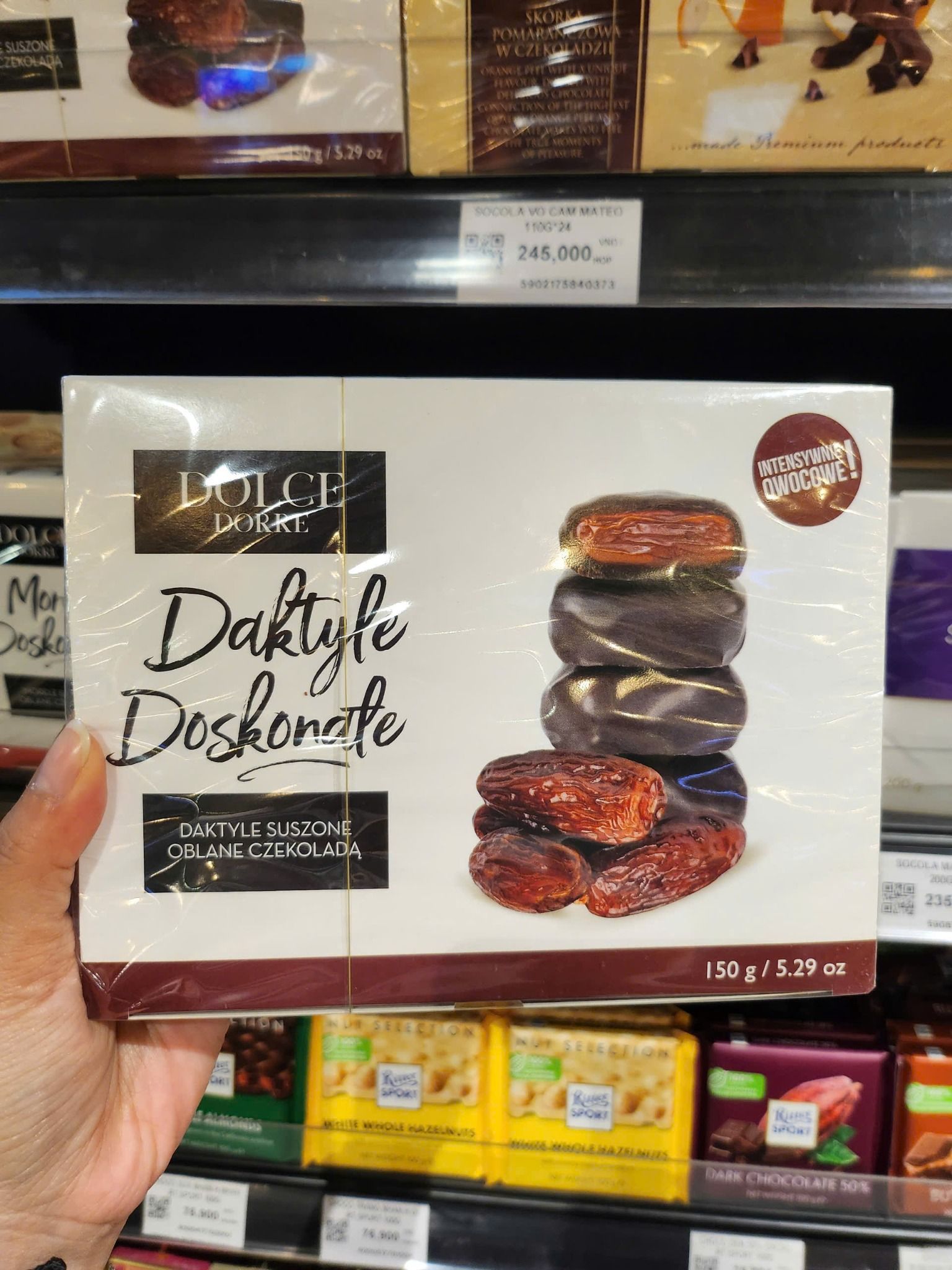 SOCOLA CHA LA MATEO 150G*24 