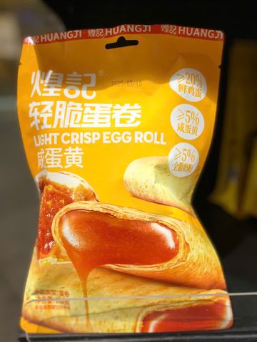  BANH KIM SA TRUNG CHAY XYUMINONG 6G 