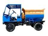 Máy trộn bê tông tự hành bồn ngang 12 bao Hồng Hà