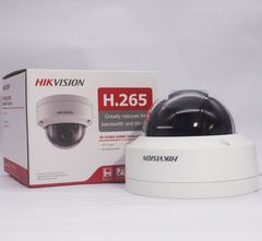 Camera IP Hikvision DS-2CD1123G0E-I  giá rẻ nhất