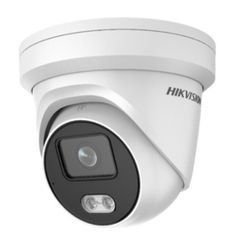 Camera IP Hikvision DS-2CD2347G1-L ban đêm có màu