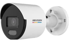 Camera IP Colorvu màu sắc 24/7 Hikvision DS-2CD1027G0-LU (2 Megapixel, tích hợp mic) giá rẻ nhất