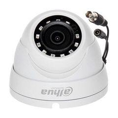 Camera HDCVI Dahua 5.0MP DH-HAC-HDW1500MP giá rẻ nhất