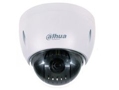 Camera ip nhận diện khuôn mặt Dahua SD42212T-HN giá rẻ nhất