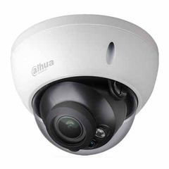 Camera IP Dahua DS2230RDIP-S2 giá rẻ nhất