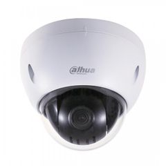 Camera IP Speedome  Dahua DH-SD42212T-HN phát diện khuôn mặt