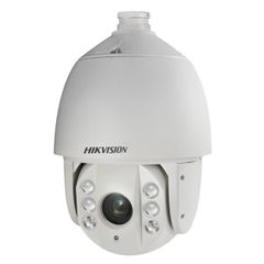 CAMERA SPEED DOME  2.0MP HD-TVI HIKVISION  DS-2AE7230TI-A quay quét 360 độ