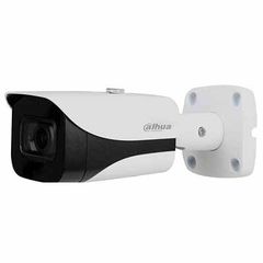 Camera HDCVI Dahua DH-HAC-HFW2501EP-A giá rẻ nhất